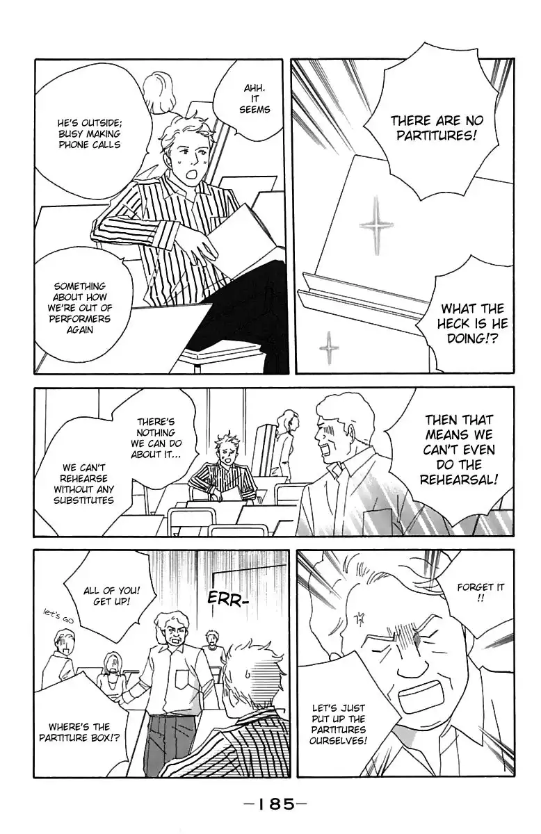 Nodame Cantabile Chapter 76 31